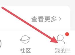 句子控如何添加桌面小工具