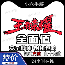 墨跡天氣和蘋果自帶天氣哪個更準確