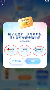 WonderPen中如何去除灰色方框圖標(biāo)