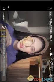 bilibii如何設(shè)置屏蔽關(guān)鍵詞