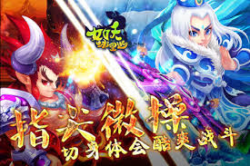 英雄聯(lián)盟手游登峰者活動怎么玩