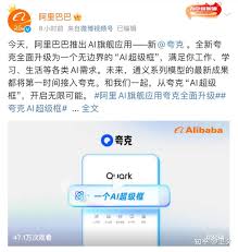 夸克如何在線觀看國產(chǎn)大片