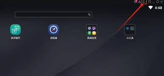 mumu模擬器如何隱藏底部工具欄