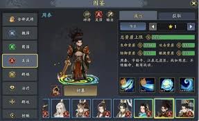 三國志異聞錄周泰陣容怎么搭配