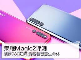 榮耀magic2無法識別sim卡怎么辦