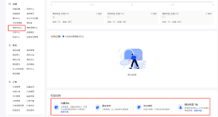 抖音做商品怎樣才能超越同行