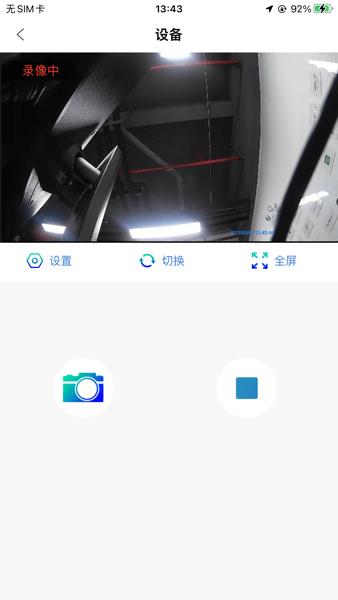 fccam行車記錄儀3