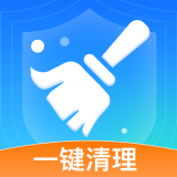 數(shù)高手機(jī)清理專家