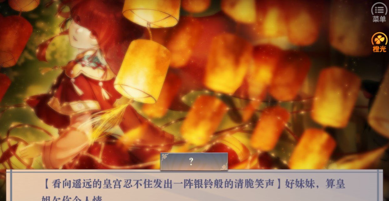 盛世天驕1