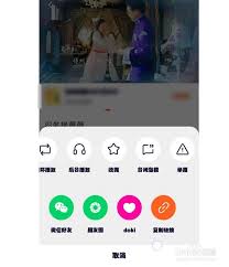 騰訊只看ta不見了如何恢復(fù)