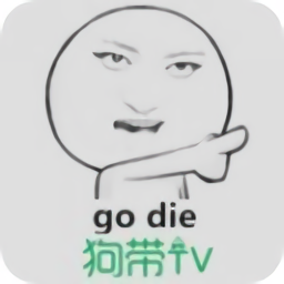 狗帶tv