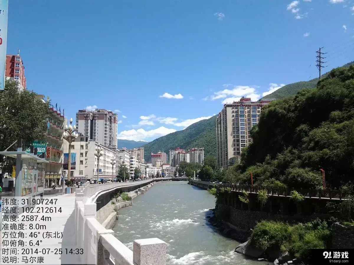 AngleCam 工程用角度相機3