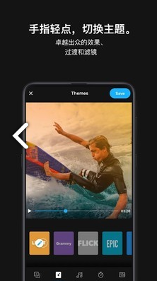 極限照片GoPro(極限照片GoPro運(yùn)動(dòng)相機(jī))V6.12 安卓版1