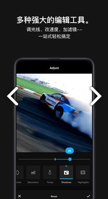 極限照片GoPro(極限照片GoPro運(yùn)動(dòng)相機(jī))V6.12 安卓版2