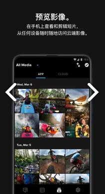 極限照片GoPro(極限照片GoPro運(yùn)動(dòng)相機(jī))V6.12 安卓版3