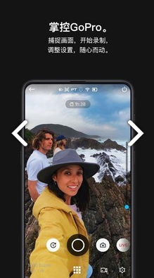 極限照片GoPro(極限照片GoPro運(yùn)動(dòng)相機(jī))V6.12 安卓版4