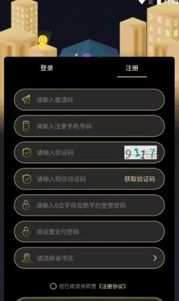 益世界1