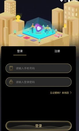 益世界2