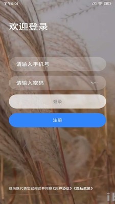 樂(lè)學(xué)網(wǎng)2