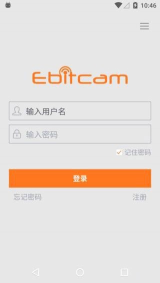 EbitCam1