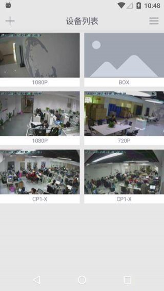 EbitCam2