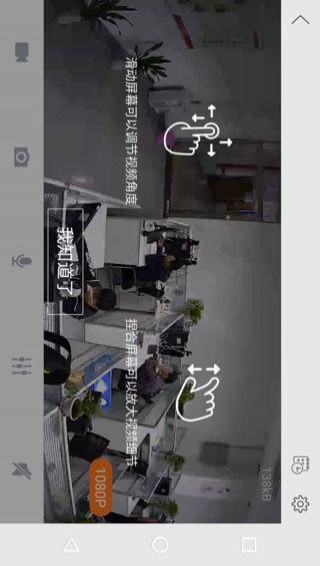 EbitCam3