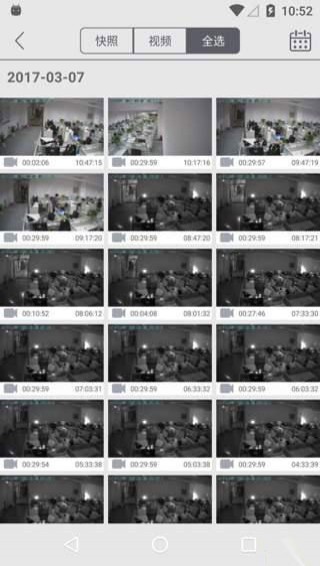 EbitCam4