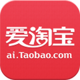 愛(ài)淘寶