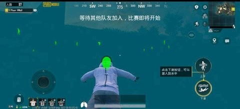PUBG黃體文件安卓版1