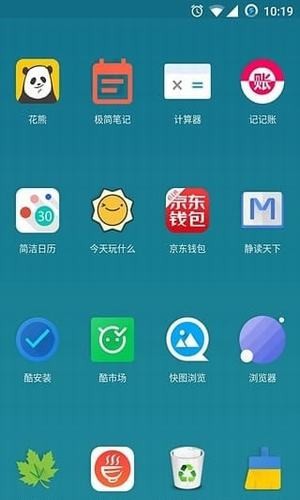 一加氫圖標包1