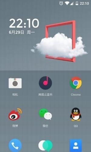 一加氫圖標包2
