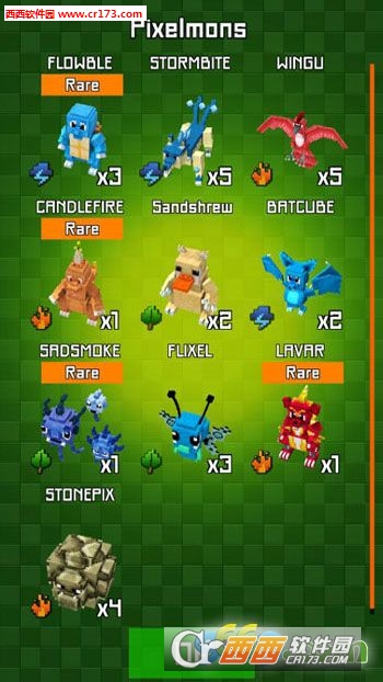 pixelmon go像素妖怪go3