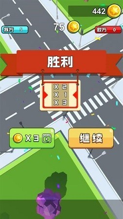 狂扁橡皮人1
