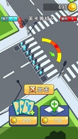 狂扁橡皮人3