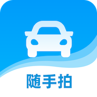 長(zhǎng)沙隨手拍違章