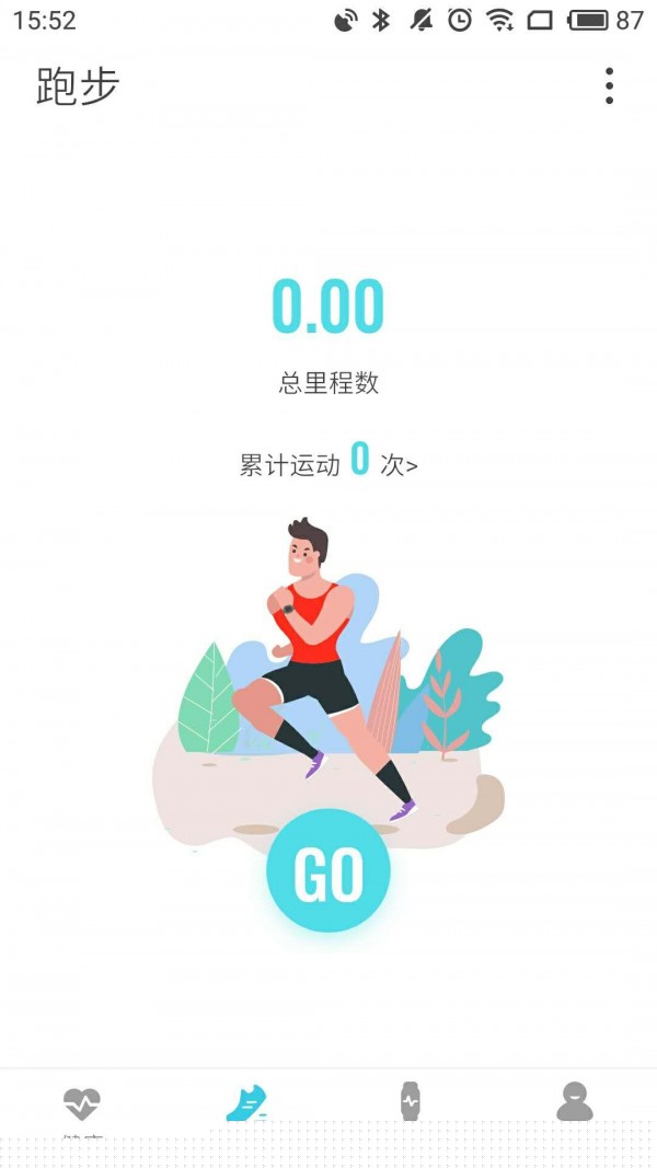 AdorHealth2