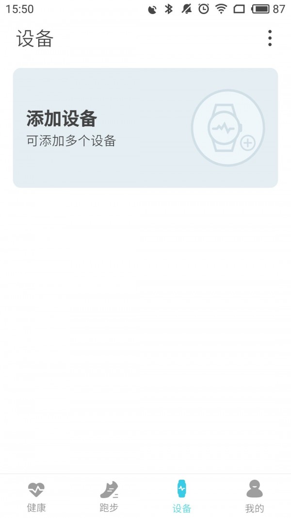 AdorHealth3