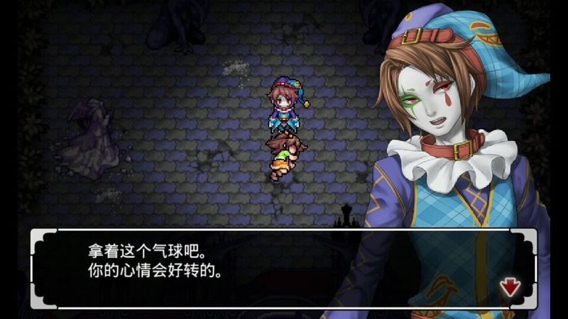 噩夢樂園漢化版5