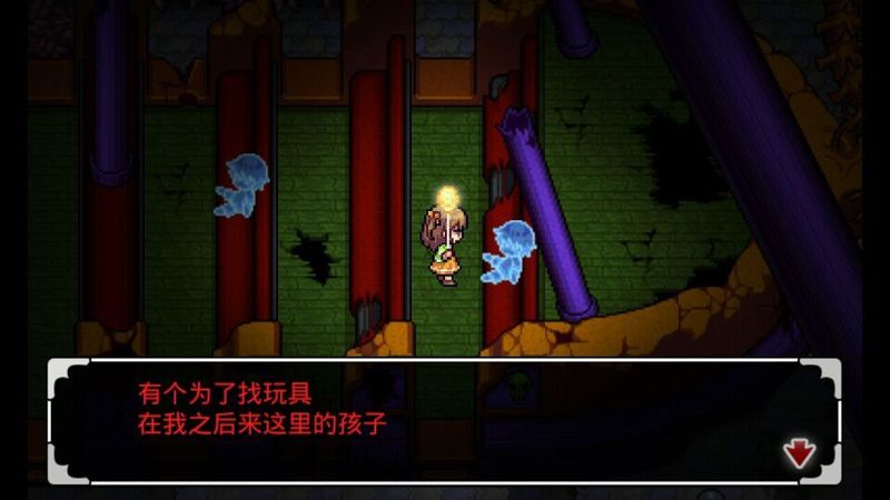 噩夢樂園漢化版6