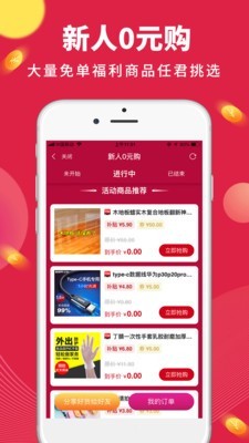 檸檬貓2