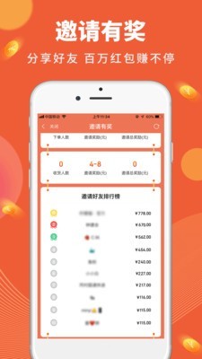 檸檬貓3