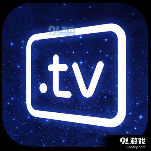 銀河電視直播