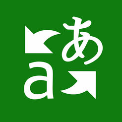 微軟翻譯
