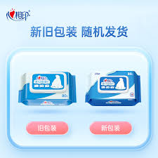 淘寶退貨寶是什么