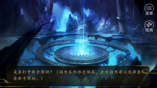 我是趙云的師叔完結(jié)2
