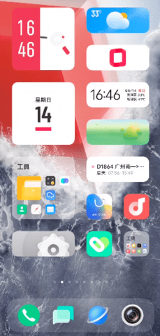 iQOO控制臺(tái)2