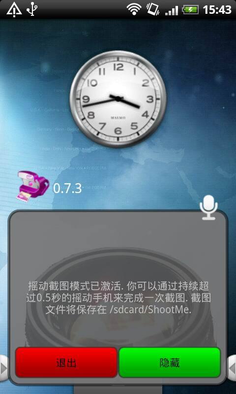 ok瀏覽器TV最新1