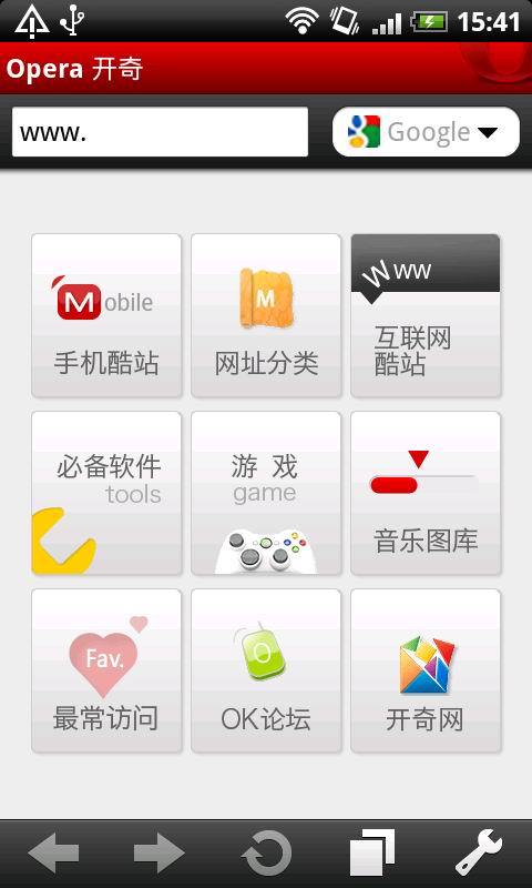 ok瀏覽器TV最新2