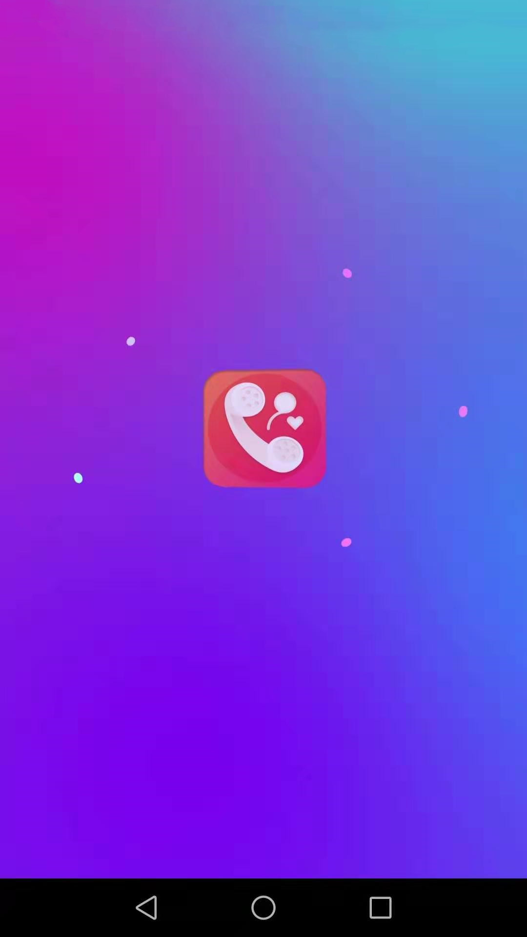 愛(ài)得深好友來(lái)電秀官方版1