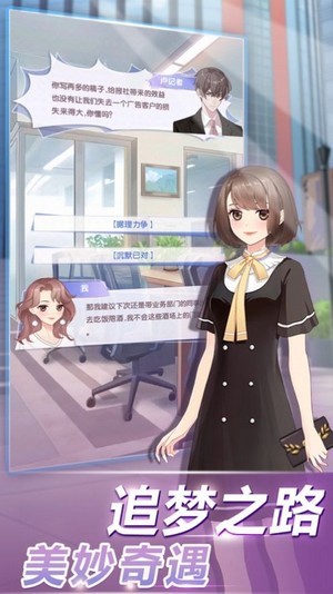 戀戀衣櫥3